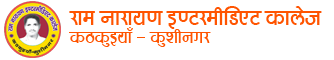 SARASWATI BAL VIDYA MANDIR, RAMKOLA, RAMKOLA | Best College in RAMKOLA | 